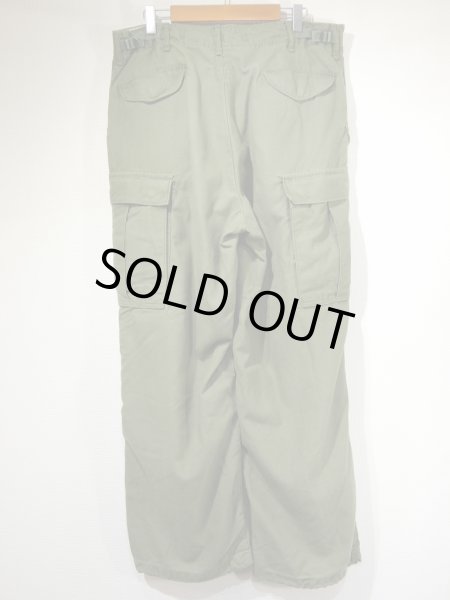 M-R】U.S.Army M-65 Field Trousers 
