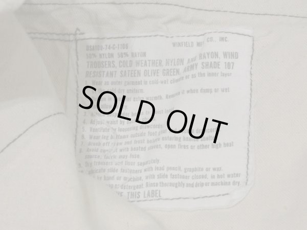 画像8: 70s '74 US ARMY M-65 FIELD TROUSERS PANTS NYLON ×RAYON M-R (8)