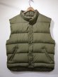 画像1: 90s Cabela's GOOSE DOWN VEST (1)