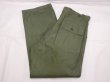 画像3: 50s US ARMY OG-107 COTTON SATEEN UTILITY BAKER PANTS LARGE 1~2 WASHED  (3)