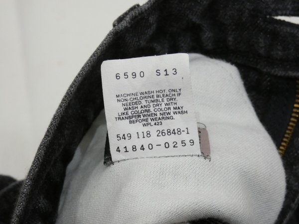 画像7: 80s Levi's 840 YARN DYED BLACK DENIM PANTS W36 MADE IN USA (7)