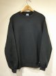 画像1: 90s Russell Athletic PLAIN BLANK SWEAT L MADE IN USA (1)