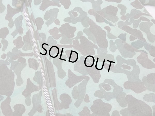 画像8: 60s US ARMY SPECIAL FORCE ? TAILOR MADE PERSONAL ORDER ROKMC FABRIC RAIN PATKA JACKET (8)