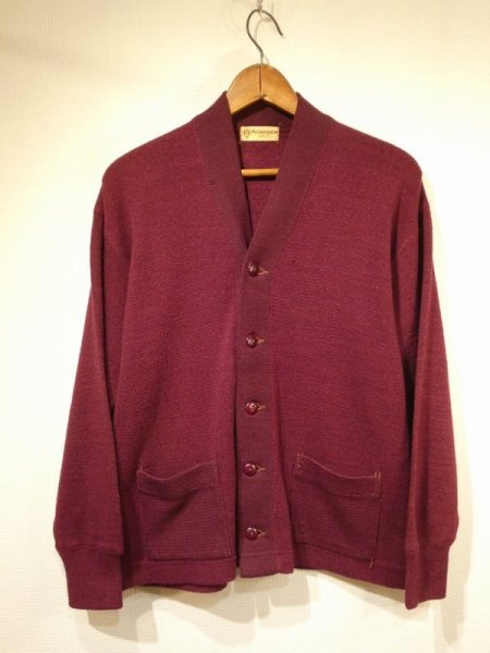 画像1: 40s MONARCH KNIT WOOL CARDIGAN (1)