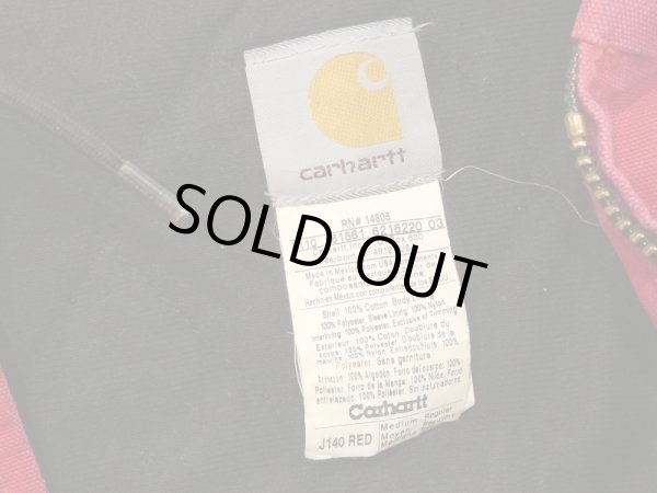 画像3: 90s Carhartt RED DUCK ACTIVE JACKET 2 (3)