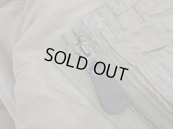 画像12: 50s US AIR FORCE USAF MA-1 FLIGHT JACKET with SQUADRON PATCH GOOD FADE (12)