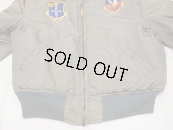 画像7: 50s US AIR FORCE USAF MA-1 FLIGHT JACKET with SQUADRON PATCH GOOD FADE (7)
