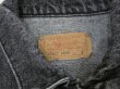 画像3: 80s 90s Levi's 70507-4858 YARN DYED BLACK DENIM JACKET GJ with DISNEY MGM STUDIOS PATCH MADE IN USA (3)