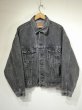 画像2: 80s 90s Levi's 70507-4858 YARN DYED BLACK DENIM JACKET GJ with DISNEY MGM STUDIOS PATCH MADE IN USA (2)