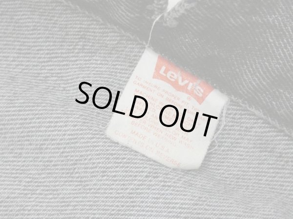 画像10: 80s 90s Levi's 70507-4858 YARN DYED BLACK DENIM JACKET GJ with DISNEY MGM STUDIOS PATCH MADE IN USA (10)