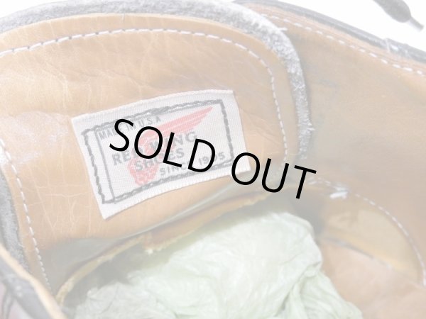 画像10: 70s RED WING POSTMAN OXFORD 101 (10)