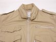 画像4: 80s ORVIS PHOTOGRAPHER JACKET (4)