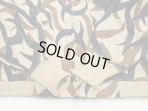 画像7: 90s ASAT TRIBAL CAMO SPORTS JACKET (7)