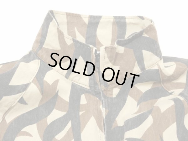 画像5: 90s ASAT TRIBAL CAMO SPORTS JACKET (5)
