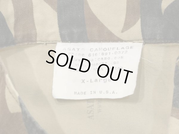 画像3: 90s ASAT TRIBAL CAMO SPORTS JACKET (3)