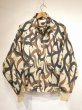 画像1: 90s ASAT TRIBAL CAMO SPORTS JACKET (1)