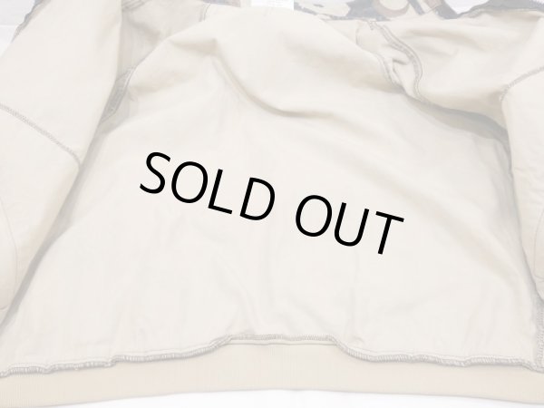 画像8: 90s ASAT TRIBAL CAMO SPORTS JACKET (8)