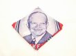 画像7: 50s EISENHOWER PRESIDENT I LIKE IKE BANDANA DEAD STOCK (7)