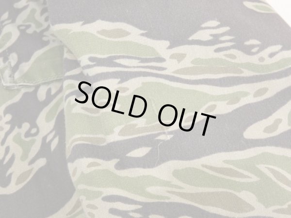 画像8: 60s 70s Viet Nam LATE WAR TIGER STRIPE JACKET SHIRT LLD TWO-TONE US-M (8)