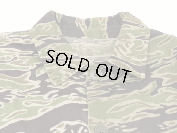 画像3: 60s 70s Viet Nam LATE WAR TIGER STRIPE JACKET SHIRT LLD TWO-TONE US-M (3)