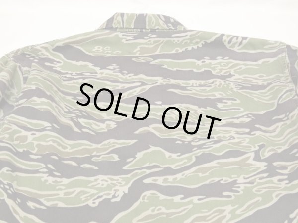 画像10: 60s 70s Viet Nam LATE WAR TIGER STRIPE JACKET SHIRT LLD TWO-TONE US-M (10)