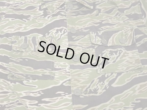 画像5: 60s 70s Viet Nam LATE WAR TIGER STRIPE JACKET SHIRT LLD TWO-TONE US-M (5)