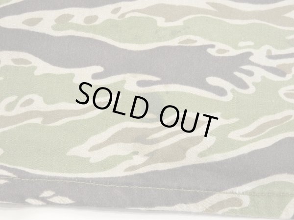 画像12: 60s 70s Viet Nam LATE WAR TIGER STRIPE JACKET SHIRT LLD TWO-TONE US-M (12)