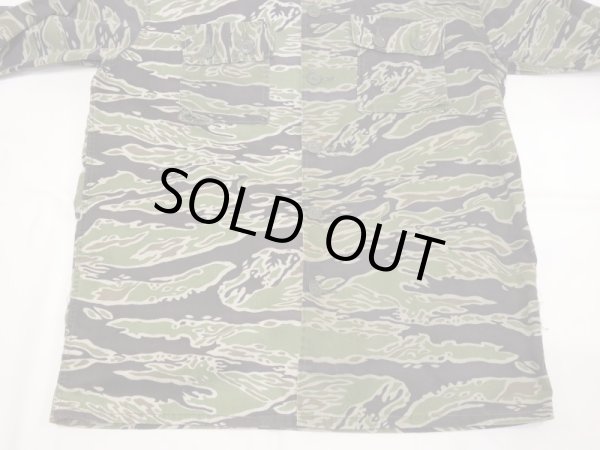 画像6: 60s 70s Viet Nam LATE WAR TIGER STRIPE JACKET SHIRT LLD TWO-TONE US-M (6)