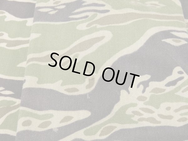 画像9: 60s 70s Viet Nam LATE WAR TIGER STRIPE JACKET SHIRT LLD TWO-TONE US-M (9)