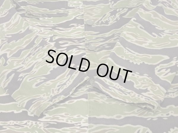 画像7: 60s 70s Viet Nam LATE WAR TIGER STRIPE JACKET SHIRT LLD TWO-TONE US-M (7)