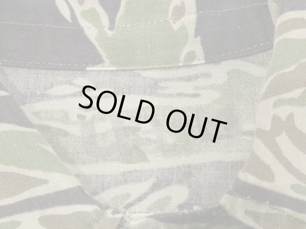 画像4: 60s 70s Viet Nam LATE WAR TIGER STRIPE JACKET SHIRT LLD TWO-TONE US-M (4)