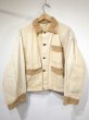 画像1: 50s 60s UNKNOWN DUCK RANCH LOGGER CHORE JACKET COVERALL (1)