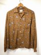 画像1: 50s MW BRENT ALL OVER PATTERN RAYON OPEN COLLAR SHIRT (1)