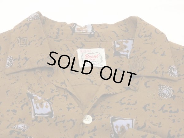 画像4: 50s MW BRENT ALL OVER PATTERN RAYON OPEN COLLAR SHIRT (4)