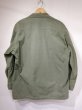 画像2: 70s US ARMY RIP STOP JUNGLE FATIGUE JACKET 5th TYPE M-S (2)