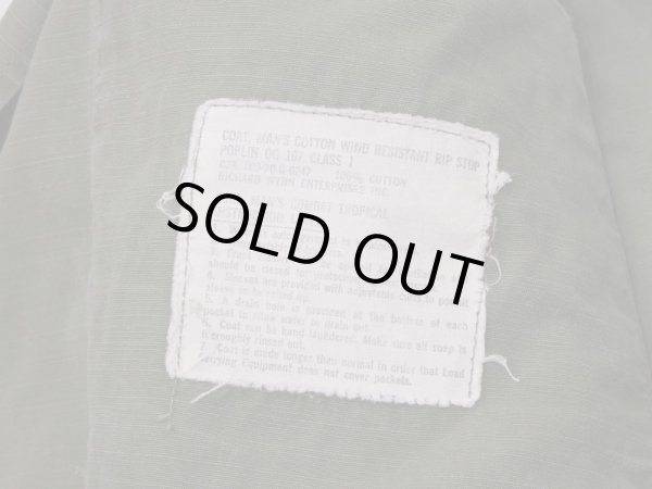 画像4: 70s US ARMY RIP STOP JUNGLE FATIGUE JACKET 5th TYPE M-S (4)