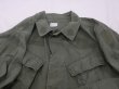 画像6: 70s US ARMY RIP STOP JUNGLE FATIGUE JACKET 5th TYPE M-S (6)