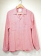 画像1: 60s Aristocrat GINGHUM CHECK COTTON BOX SHIRT (1)