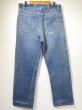 画像2: 40s MONTGOMERY WARD 101 5 POCKET DENIM PANTS with CROTCH RIVET ２ (2)