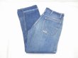 画像3: 40s MONTGOMERY WARD 101 5 POCKET DENIM PANTS with CROTCH RIVET ２ (3)