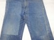 画像8: 40s MONTGOMERY WARD 101 5 POCKET DENIM PANTS with CROTCH RIVET ２ (8)