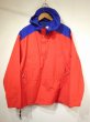 画像1: MADE IN USA 80s 90s L.L.Bean TWO TONE ANORAK MOUNTAIN PARKA (1)