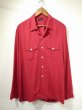 画像1: 60s Donegal MADDER RED SOLID BLANK COTTON RAYON OPEN COLLAR SHIRT  (1)