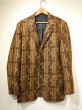 画像1: 60s Sportswear by SEARS BATIK ALL OVER PATTERN TAILORED JACKET (1)