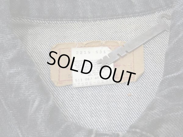 画像4: 80s Levi's 57508-0256 YARN DYED BLACK DENIM JACKET GJ with METALLICA PATCH MADE IN USA (4)