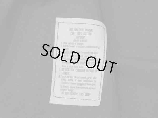 画像8: 80s US MILITARY CIVILIAN HOT WEATHER COMBAT BLACK RIP STOP BDU JACKET DEAD STOCK (8)