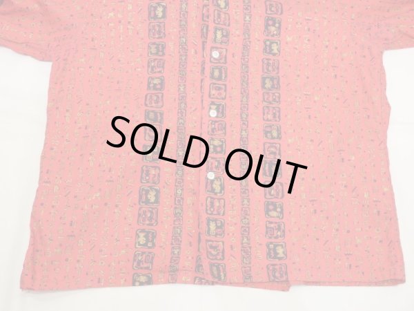 画像7: 50s BUD Berma ROCK'N ROLL HIEROGLYPHIC ALL OVER PATTERN BOX SHIRT (7)