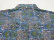 画像8: 50s 60s California PAISLEY PATTERN BUTTON DOWN BD S/S SHIRT (8)