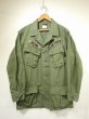 画像1: 60s US AIR FORCE USAF NON RIP JUNGLE FATIGUE JACKET 3rd (1)