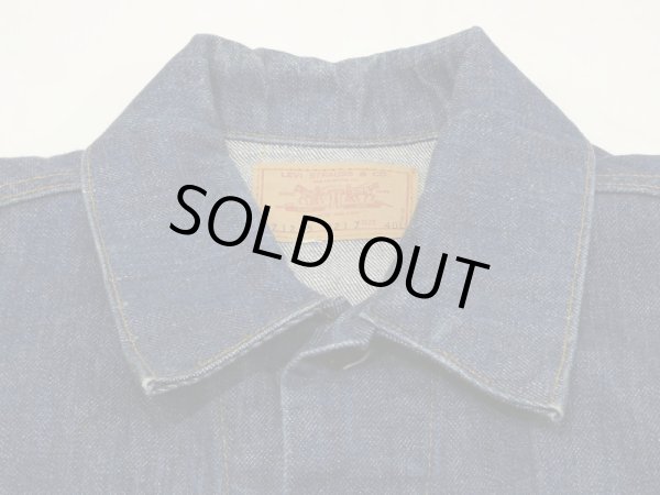 画像4: 70s Levi's 71205-0127 DARK NAVY DENIM JACKET GJ (4)
